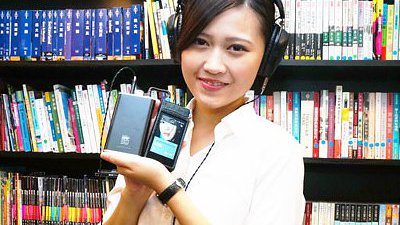 Venture Craft 推 BXD 流動耳擴：所有耳機通殺？
