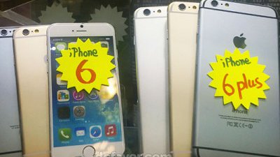 行情速遞：iPhone 6 提早有售，回收價大跌？