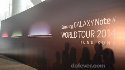 Samsung Galaxy Note 4 定價 HK$6,298：抽到金秀賢見面券好炒過 iPhone 
 