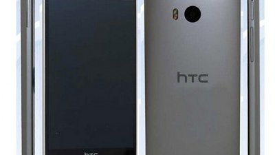 HTC M8 Eye 已獲中國入網許可：估計會於下週公佈
