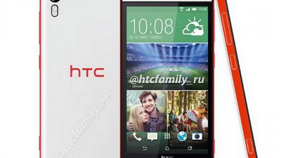 HTC 將發表 Desire EYE？或配 1,300 萬像前置鏡頭 Selfie 至正！