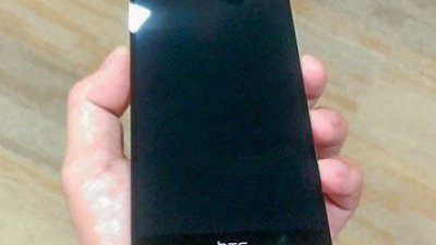 HTC 將推最窄屏幕邊框手機？