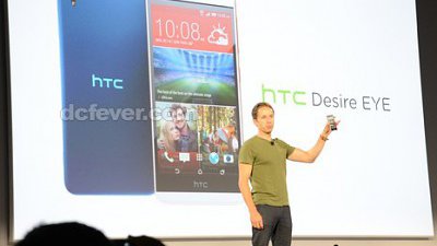 紐約直擊最強 Seifie 手機 HTC Desire EYE 誕生