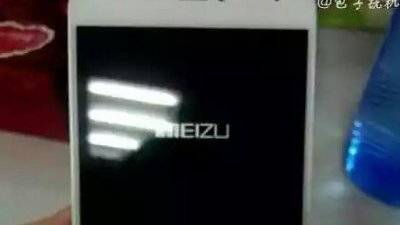 2K 屏幕、指紋辨別加持：Meizu MX4 Pro 真機流出