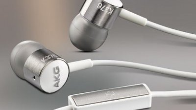 AKG K375 / K376 6g 超輕耳機、入耳聽歌全日無感
