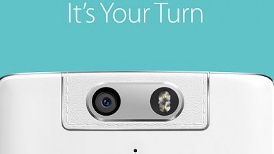 Oppo N3 發表前大揭秘：全新冰巢散熱系統曝光
