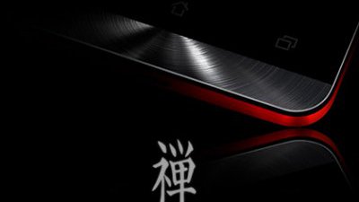 Asus 本月 28 日開記者會：新 Zenfone 將會登場？
