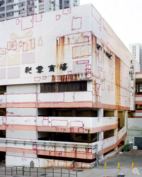(彩雲商場,彩雲邨,12/2010 - 岑允逸作品)