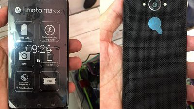 Nexus 6 強化版 Moto Maxx 曝光！