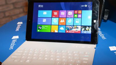 Windows 8.1 平板強攻廉價市場：送 Office 軟件唔洗 $1,000！