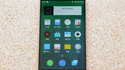 Meizu 年尾還有殺手鐧：傳本月發表千元手機挑戰紅米