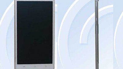 全球最薄加極致音質：Vivo X5 Max 10 號發表