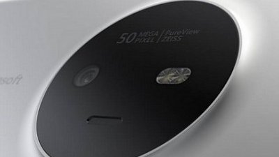 5,000 萬像素！Microsoft 旗艦機 Lumia 1030 曝光？