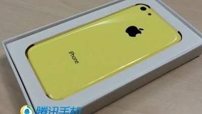 得淡笑！Meizu 新機將會是 iPhone 5C？