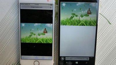 「火山口」猶在，5,000 萬像成疑：Lumia 1030 真機流出
