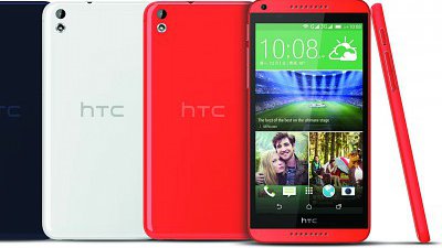 5.5 吋 HTC 性價比王小升級：Desrie 816G 推出售 HK$2,398
