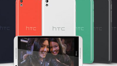 HTC 將於 1 月 CES 舉行發佈會：Desire 新機陸續有嚟？