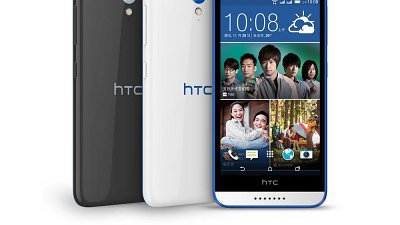 HTC 2015 打響頭炮！推出 4G 雙咭機 Desire 620 Dual Sim