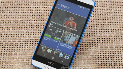 HTC Desire 620 Dual SIM 測試：二千頭定價的 4G 雙咭機好用嗎？