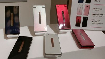 Android 摺機操作似 ThinkPad 電腦？Sharp Aquos K 登場！