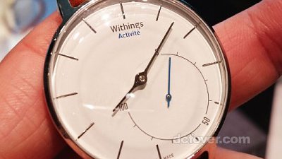 瑞士製、斯文款：Withings Activité 智能錶 HK$3,800 就買到