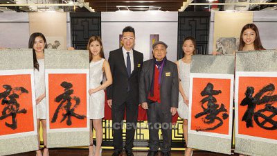 影完書畫去示愛！香港電訊為大家呈獻最佳情人節驚喜！