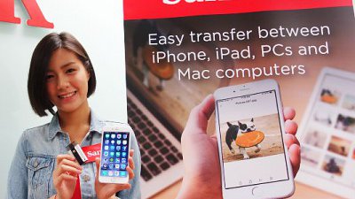 iPhone 6 唔夠位用？SanDisk 外置備份方案幫到手！
