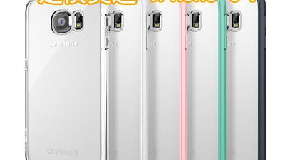 Samsung Galaxy S6 傳售價貴過 iPhone 6？