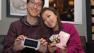 一個手機殼就贏得美人歸！