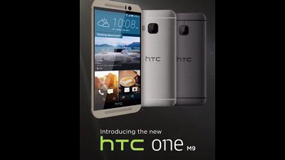 HTC One M9 公佈前被劇透？5 大賣點全面睇！