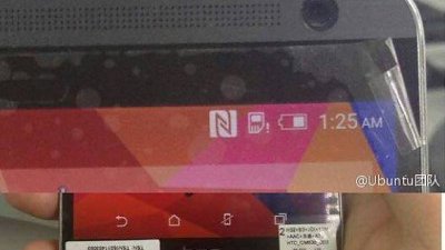HTC One M9 未出：平價版本 E9 已殺到？