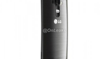 LG G4 首批圖片流出：機背加入指紋解鎖功能？(更新更多圖片)