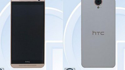 HTC One E9 完全曝光：配備 2K Mon 比 M9 更強！