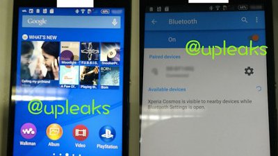 Sony Xperia Cosmos 流出！激發大家的「小宇宙」！