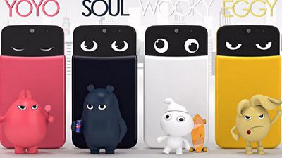 LG AKA 登陸香港：誓要「耍萌」佔一席位