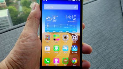 小米、魅族大檸樂！Lenovo 4 月推出性價比非凡手機樂檬 A6000
