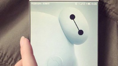 3、4 月中國注目手機預覽：主打屏幕無邊框？
