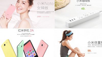 小米粉絲節五連發：新機、4K 電視、拖板乜都有
