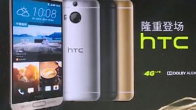 HTC One M9+ 登場：2K 芒、指紋解鎖、雙鏡頭最強規格植入
