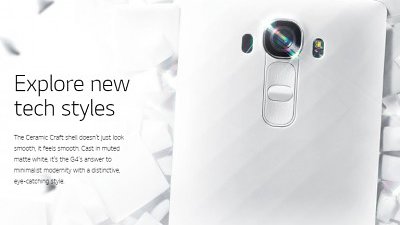 LG G4C：迷你版 G4 五月中公佈？