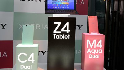 Sony 夏季發佈會：兩款美而廉手機配旗艦平板即場報價