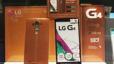 行情速遞：LG G4 今日賣街，水貨平 HK$1200 怎選擇？
