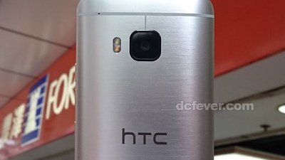 行情速遞：HTC One M9 大舖激減！HK$4,000 多就可買到