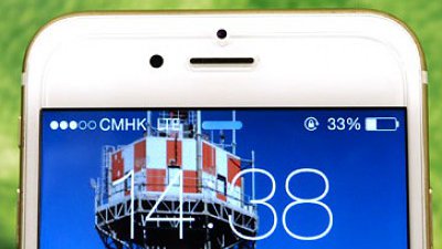 iOS 9 揭示 iPhone 6S 前置相機歷代最強
