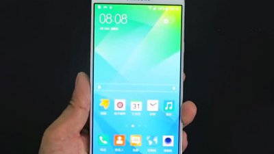 Samsung 最纖薄手機 Galaxy A8 全曝光！