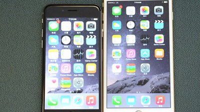 iPhone 6S 真機流出：推出日期正式曝光！