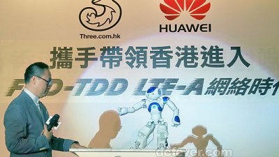 3HK LTE 上網提速至 335Mbps：短時間無意取消 2G 網絡服務