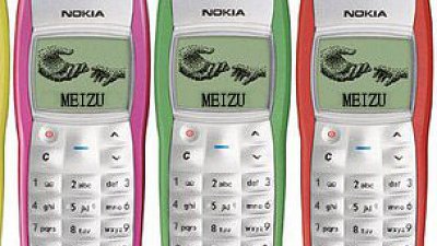 Meizu 暗示將與 Nokia 合作：造智能機時代的 1110