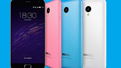 599 人民幣四核機！Meizu 魅藍 2 正式發表