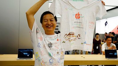拍攝快樂好簡單：Apple Store 廣東道店開幕體驗